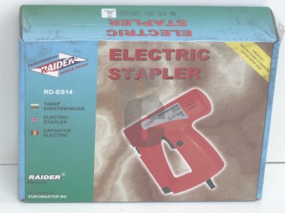 Такер електрически 75W RD-ES 14                                                                                                                                                                                                                                                                             